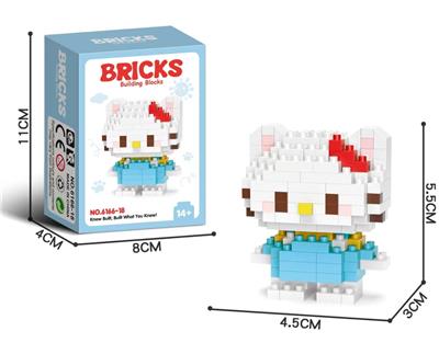 KT猫-蓝 - OBL10232317