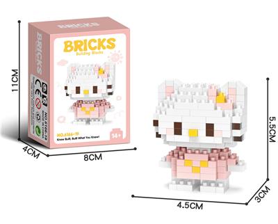 KT猫-粉 - OBL10232318