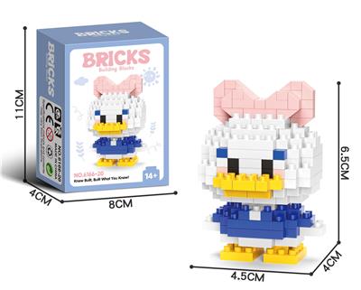 女鸭 - OBL10232320