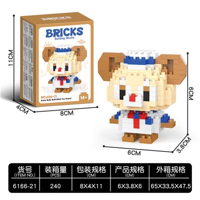 达达熊 - OBL10232321