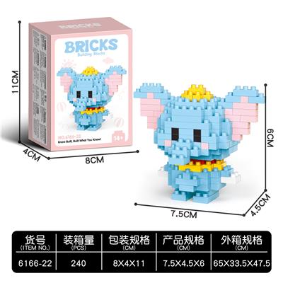 小飞象 - OBL10232322