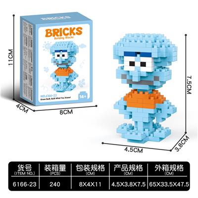 章鱼哥 - OBL10232323