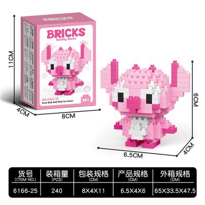 安琪尔 - OBL10232325