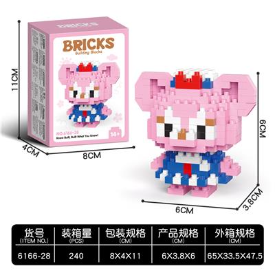 枚枚熊 - OBL10232328