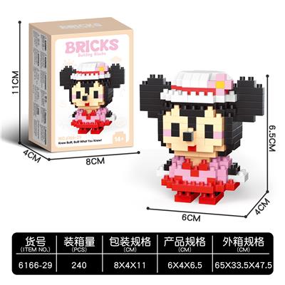 妮妮鼠 - OBL10232329