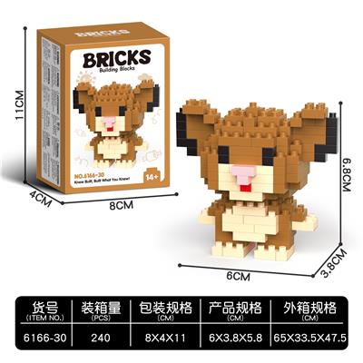 辛辛狮 - OBL10232331