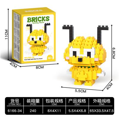 黄黄狗 - OBL10232335