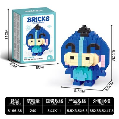 竖耳驴 - OBL10232337