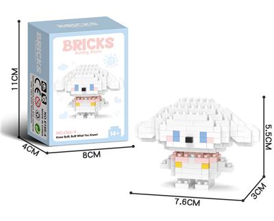 玉桂狗 - OBL10232341