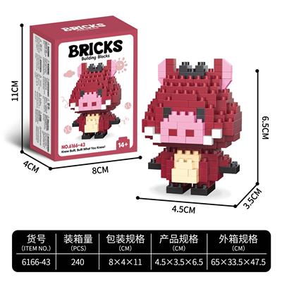 彭彭猪 - OBL10232345