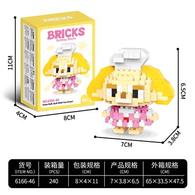 可琪安 - OBL10232348