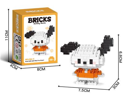 黑耳狗 - OBL10232350