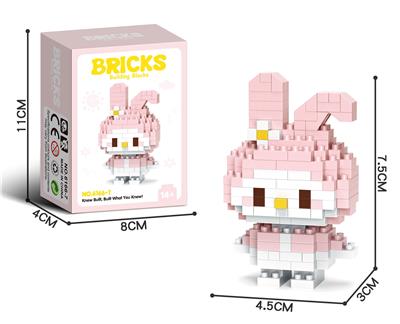 美乐蒂 - OBL10232352