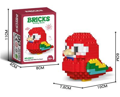 红鹦鹉 - OBL10232356