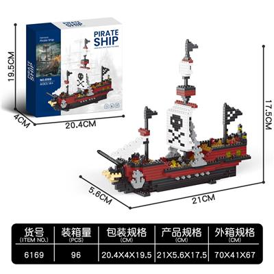 海盗船 - OBL10232357