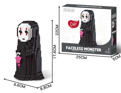 无脸男 - OBL10232358