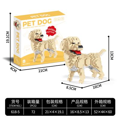 金毛 - OBL10232365