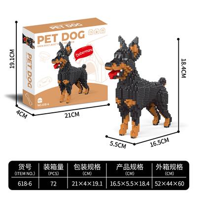杜宾犬 - OBL10232367