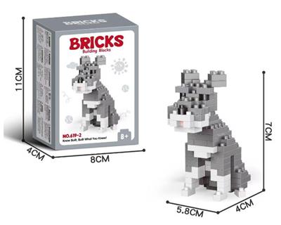 雪瑞纳 - OBL10232375