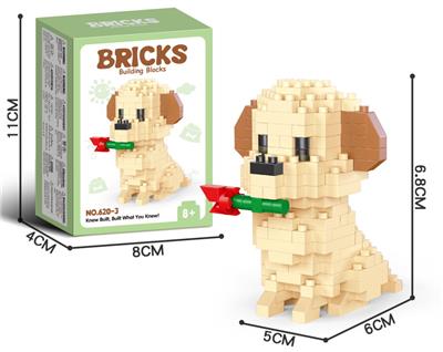 拉布拉多 - OBL10232384