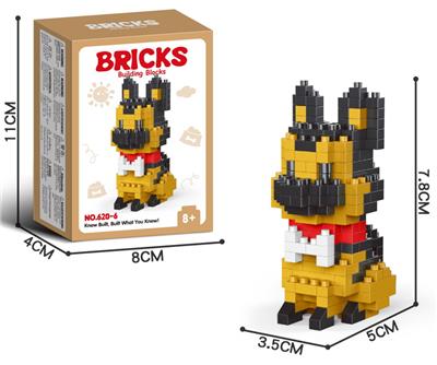 狼狗 - OBL10232387