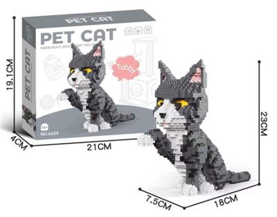 虎斑猫 - OBL10232393