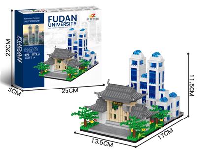 复旦大学 - OBL10232397