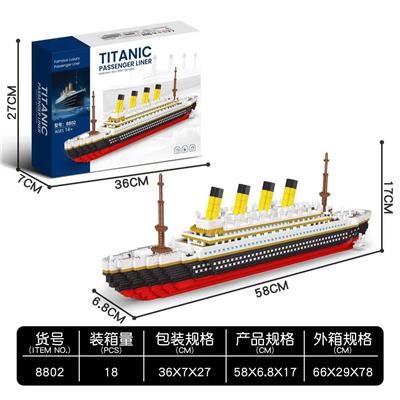 泰坦尼克号 - OBL10232401