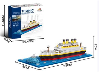 小号冰山泰坦尼克 - OBL10232403