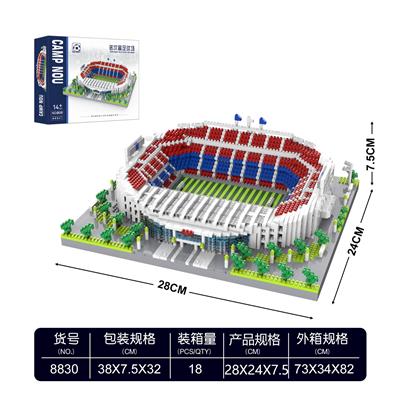 诺坎普足球场 - OBL10232408