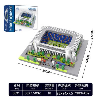 伯纳乌球场 - OBL10232409