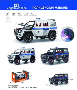 喷雾俄文警车1:22新版奔驰G500 - OBL10232430