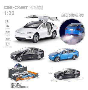 喷雾1:22特斯拉 - OBL10232454