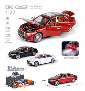 喷雾1:22奔驰S600 - OBL10232455