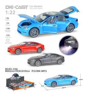 喷雾1:22特斯拉S - OBL10232458