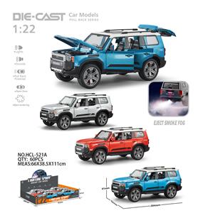 1:22喷雾丰田普拉多回力合金车 - OBL10232463