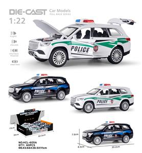 英文版1:22迈巴赫GLS警车 - OBL10232465