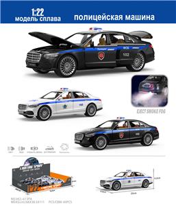 喷雾俄文警车1:22奔驰S600 - OBL10232470