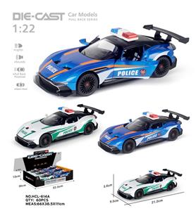 英文版1:22阿斯顿马丁警车 - OBL10232471