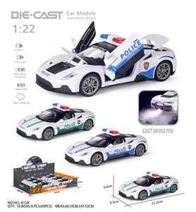 喷雾英文版1:22玛莎拉蒂警车 - OBL10232473