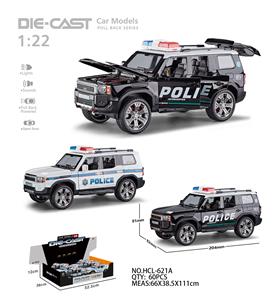 1:22丰田普拉多回力合金车警车 - OBL10232474