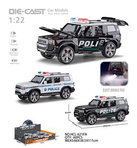 1:22喷雾丰田普拉多回力合金车警车 - OBL10232475