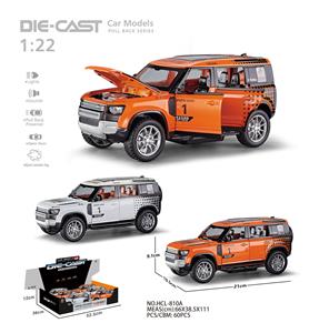 1:22改版路虎卫士 - OBL10232479