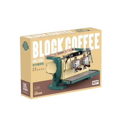 积木咖啡机系列-
咖啡机 - OBL10232496
