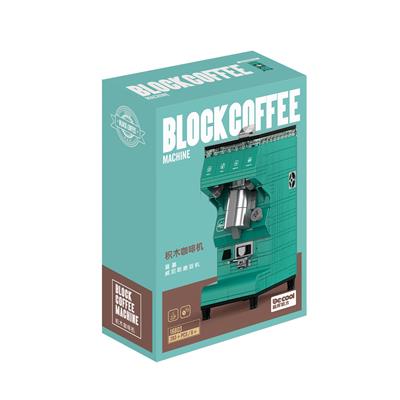 积木咖啡机系列-
磨豆机 - OBL10232497