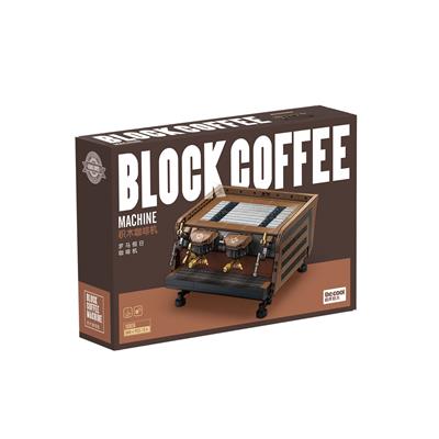 积木咖啡机系列-
咖啡机 - OBL10232500