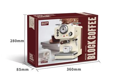 积木咖啡机系列-
经典咖啡机 - OBL10232503