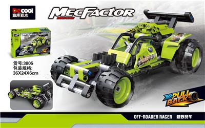 回力越野赛车 - OBL10232510