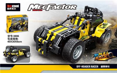 回力越野赛车 - OBL10232511