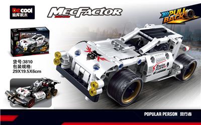 回力赛车-
银装-锐速超跑 - OBL10232515